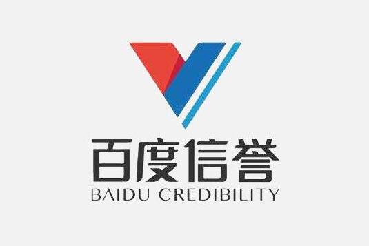 快速排名代发